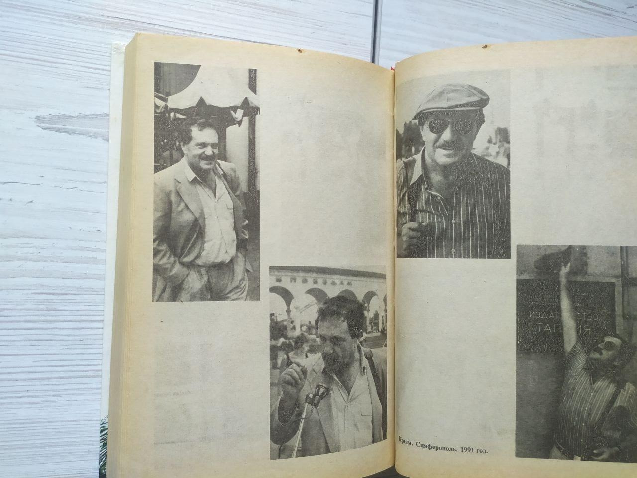 Product image preview