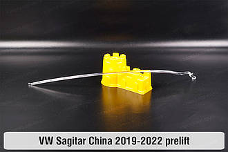 Світловод фари VW Volkswagen Sagitar China (2019-2022) дорест лівий