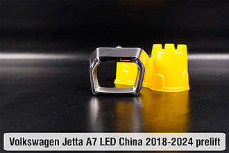 Хромована маска лінзи внутрішня VW Volkswagen Jetta A7 LED China (2018-2024) дорест ліва