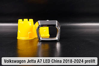 Хромована маска лінзи внутрішня VW Volkswagen Jetta A7 LED China (2018-2024) дорест права