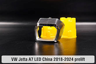 Хромована маска лінзи зовнішня VW Volkswagen Jetta A7 LED China (2018-2024) дорест ліва