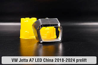 Хромована маска лінзи зовнішня VW Volkswagen Jetta A7 LED China (2018-2024) дорест права