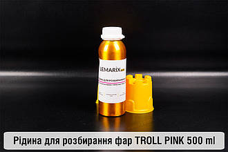 Рідина для розбору фар на поліуретановому герметику рожева, 500 ml