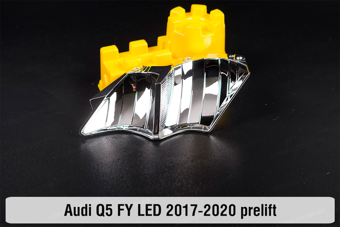 Хромована маска рефлектора Audi Q5 FY LED (2017-2020) дорест права, фото 1
