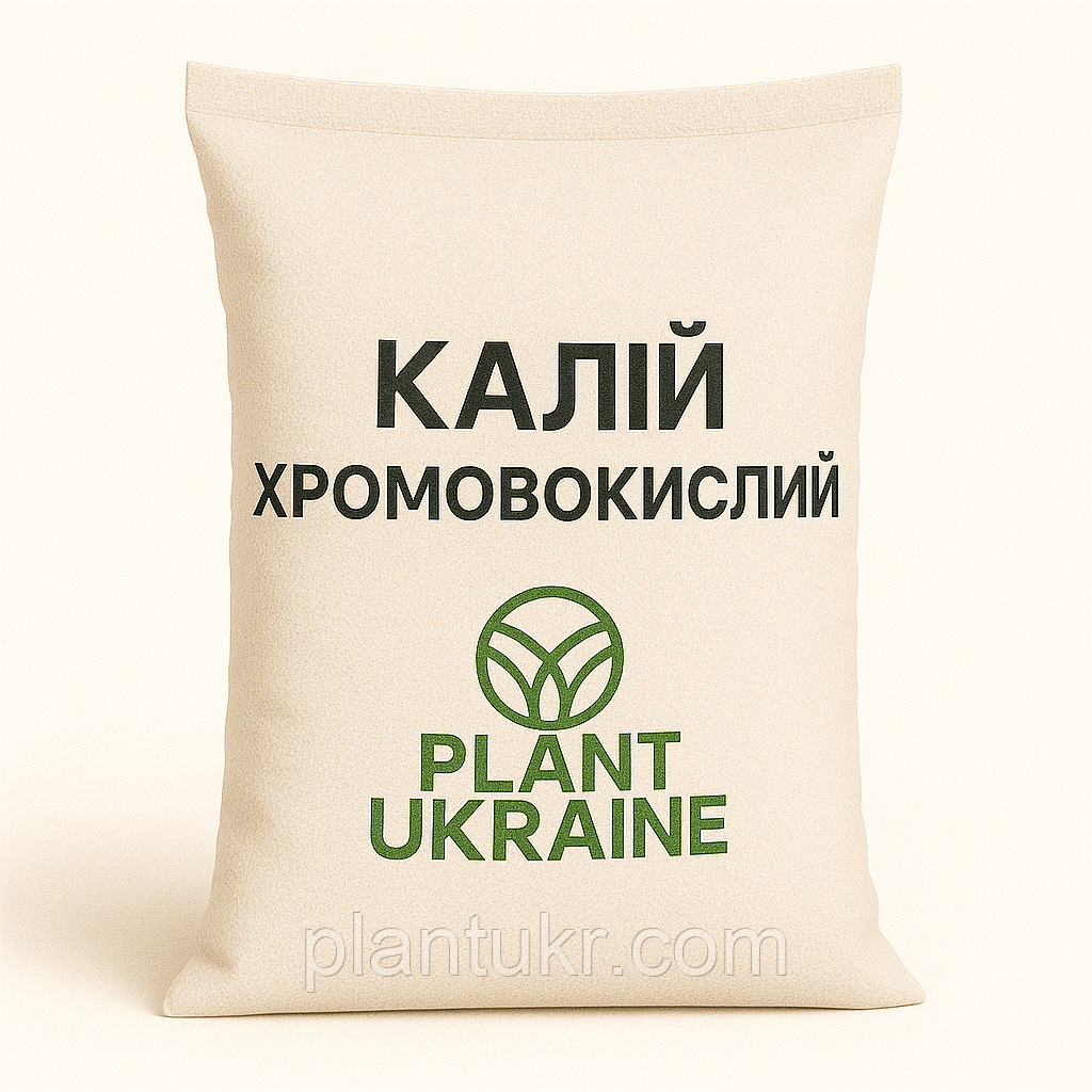 Калій хромовокислий ч.д.а. (дихромат калію, калій дихромовокислий, K₂Cr₂O₇)