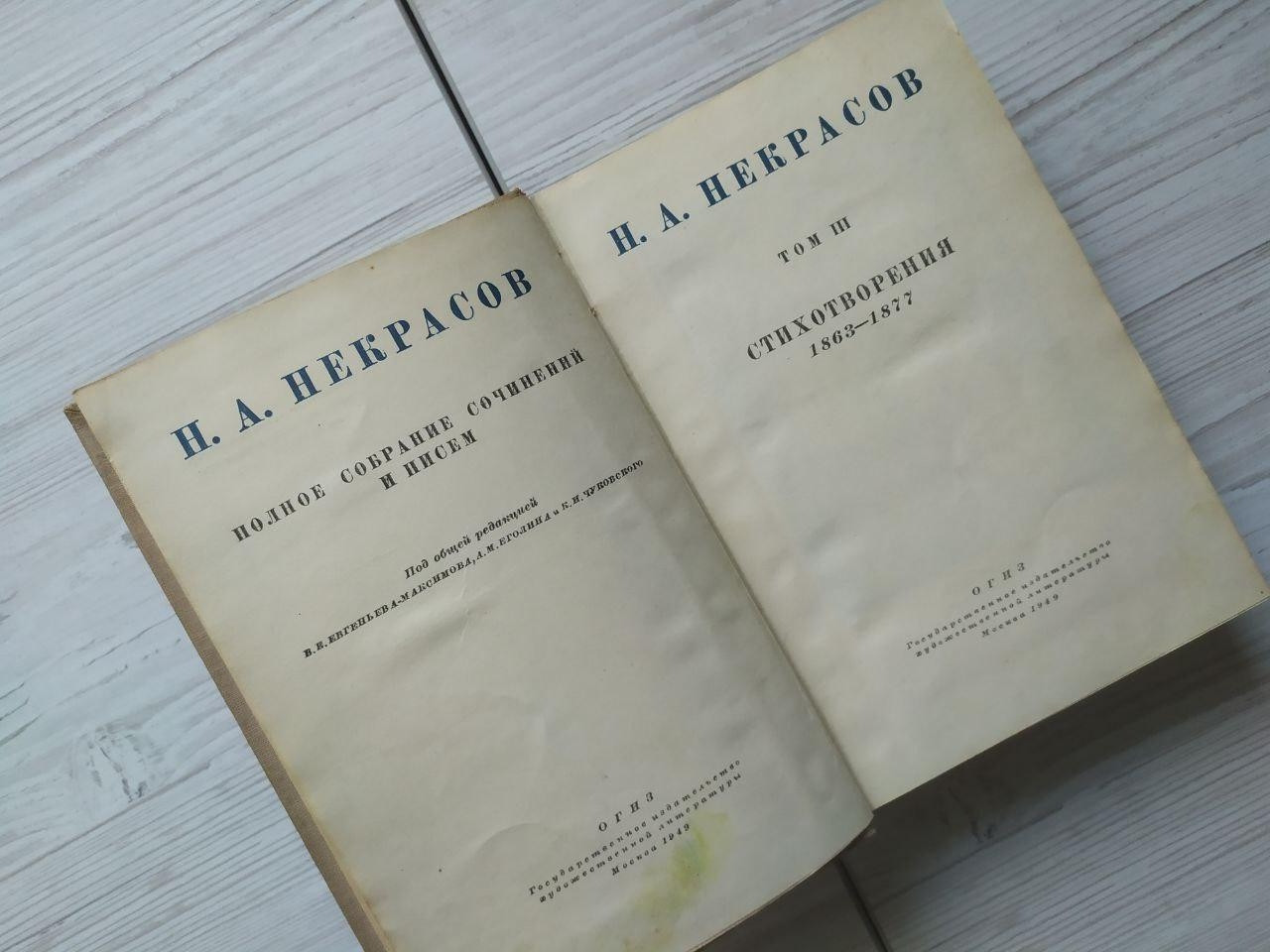 Product image preview