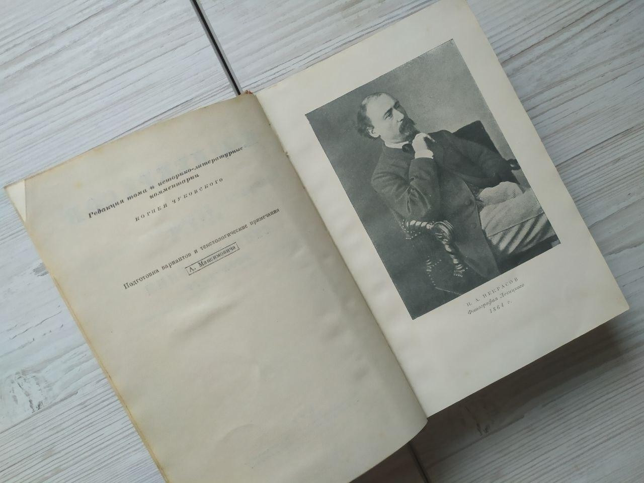 Product image preview