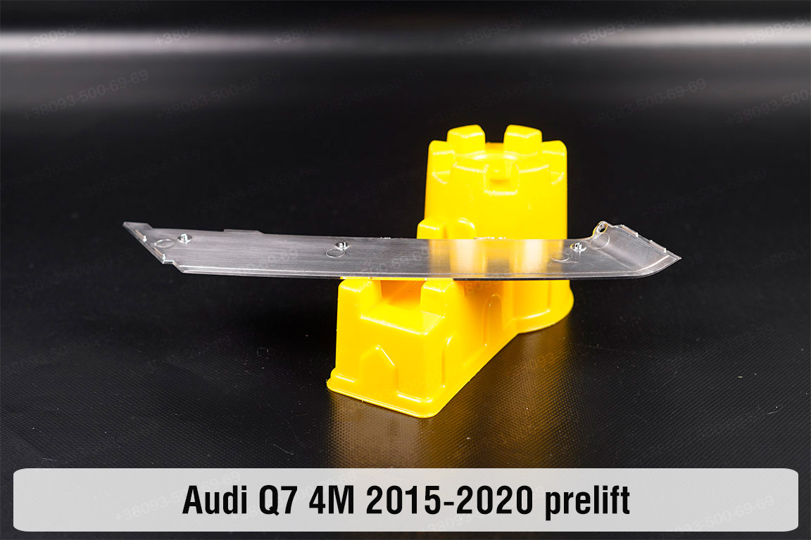 Хромований декор внутрішнього світловода нижній Audi Q7 4M (2015-2020) дорест правий, фото 1