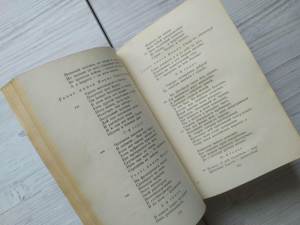 Product image preview