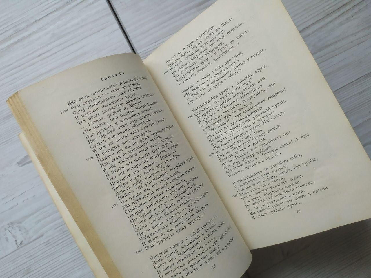 Product image preview