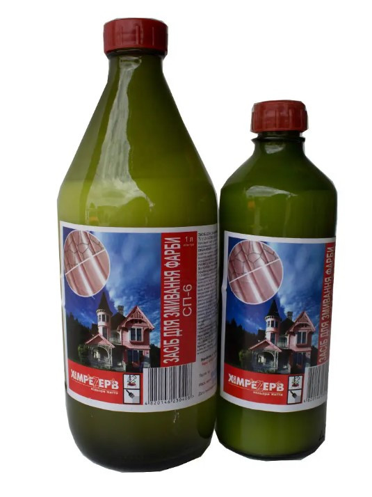 Змивка старої фарби СП-6 Хімрезерв Змивка старої фарби СП-6 Хімрезерв