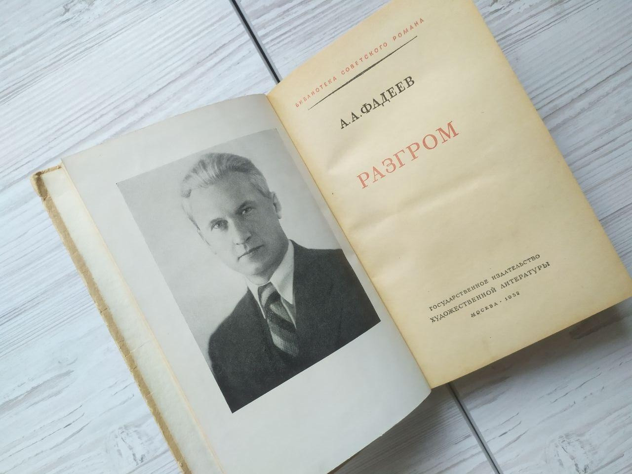 Product image preview