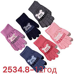 Одинарні зимові рукавички із сенсором для дівчинки підлітка "Фабричний Китай" Розмір: 8-12 років (24637)
