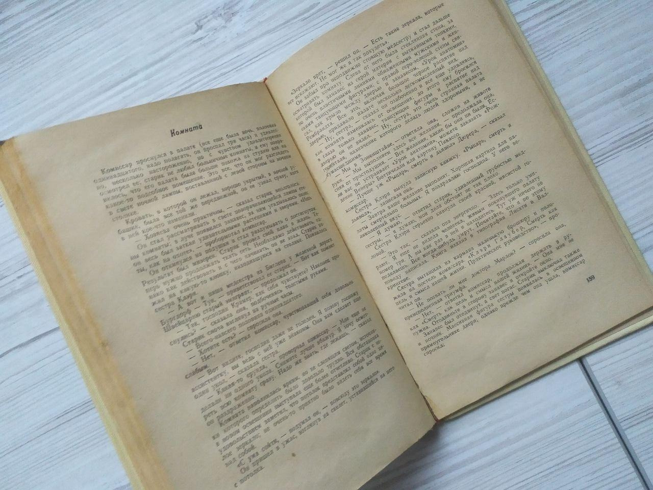 Product image preview