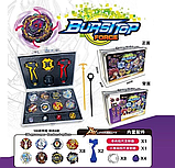 Набір бейблейдів CY 1718-22A у валізі — 8 металевих дзиґ і 2 запускателі для епічних битв!, фото 2