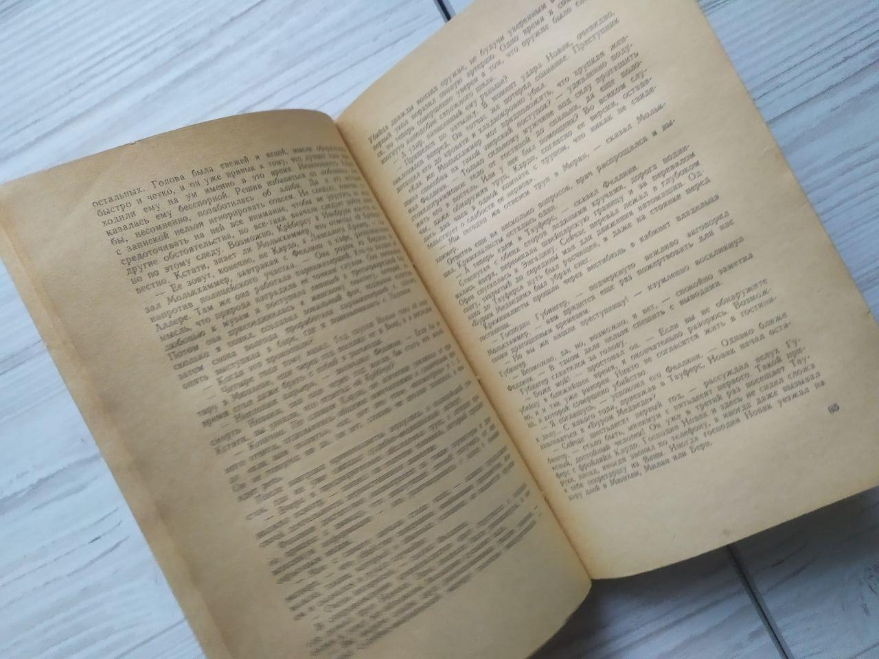 Product image preview