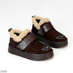 Молодіжні дизайнерські зимові автоледі натуралки колір Горький Шоколад