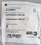 Ізоляційні накладки для електродотримачів DE 2200 (ІН 1200), фото 3