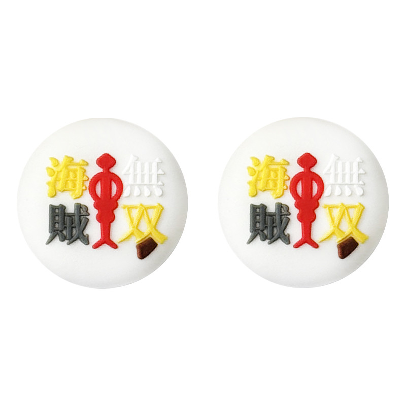 Накладки на стіки геймпада One Piece Monkey D. Luffy (White), фото 1