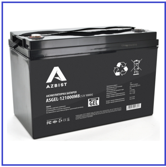 Акумуляторна батарея AZBIST Super GEL ASGEL 12-100 12V 100Ah (329х172х215), фото 1