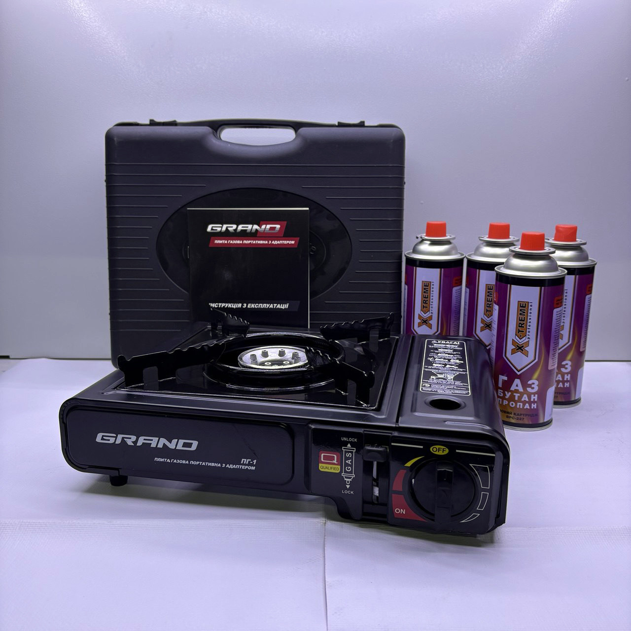 Портативна газова плита + 4 газові балони по 220г