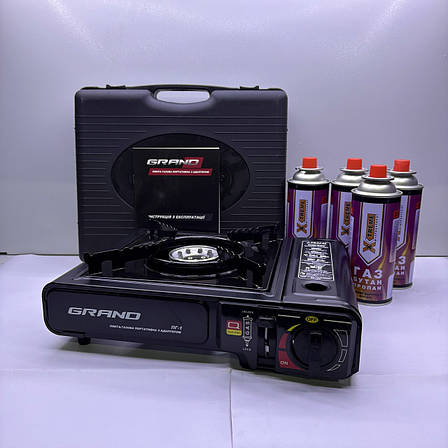 Портативна газова плита + 4 газові балони по 220г, фото 1