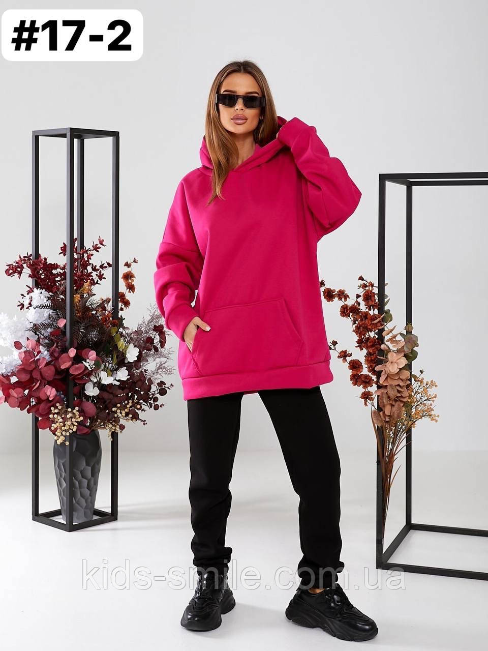 Худі жіночі теплі на флісі ( Розміри: 48-56) "Фліс Турецька тканина"