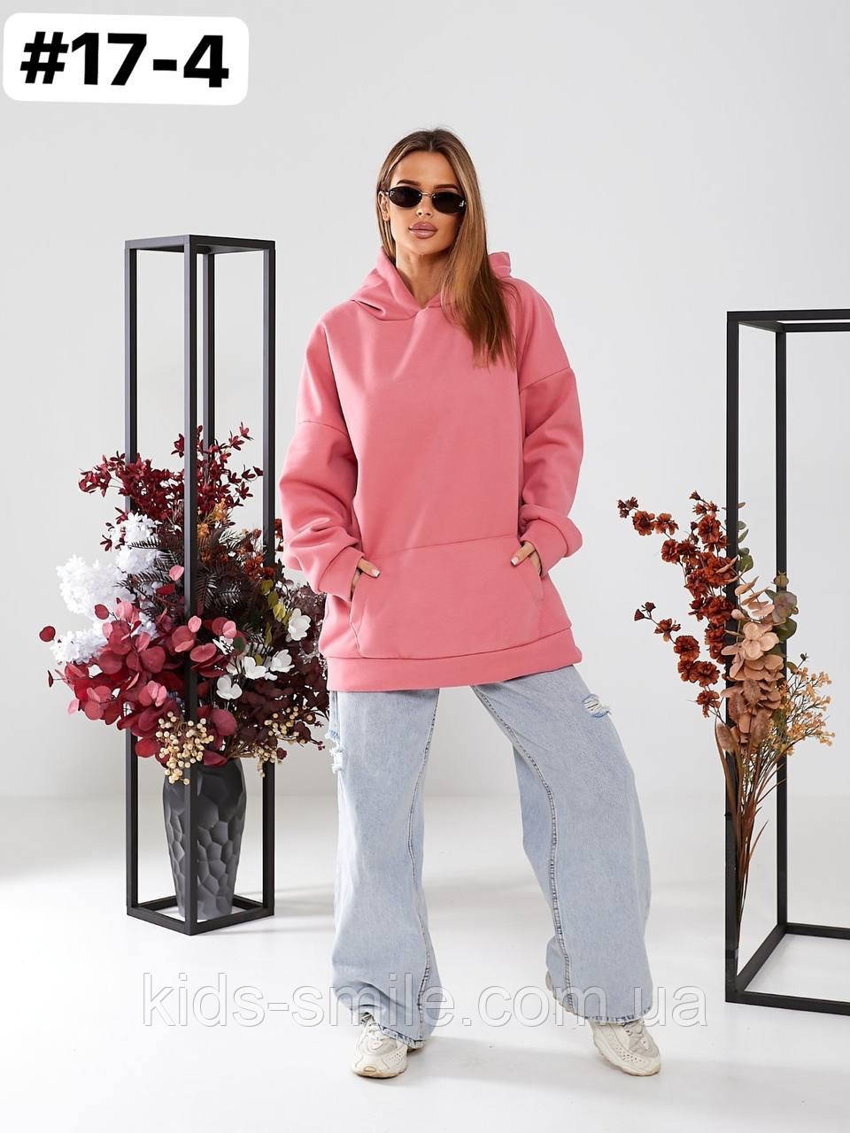 Худі жіночі теплі на флісі ( Розміри: 48-56) "Фліс Турецька тканина"