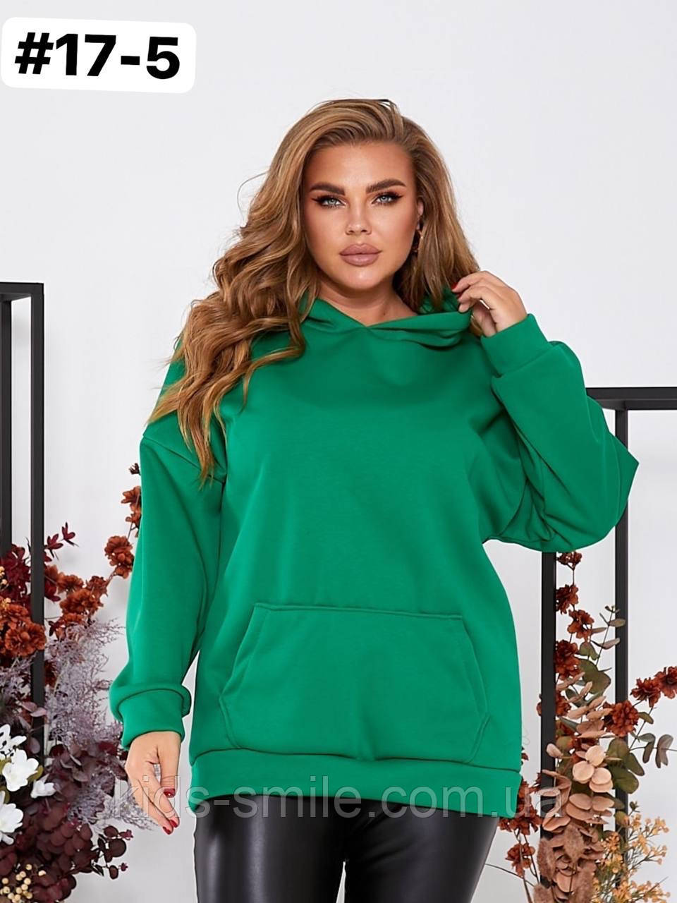 Худі жіночі теплі на флісі ( Розміри: 48-56) "Фліс Турецька тканина"