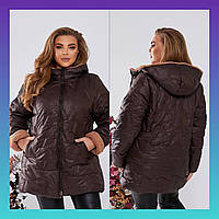 Женская тёплая шоколадная куртка демисезонная стёганая батал удлинённая с отделкой из искусственного меха