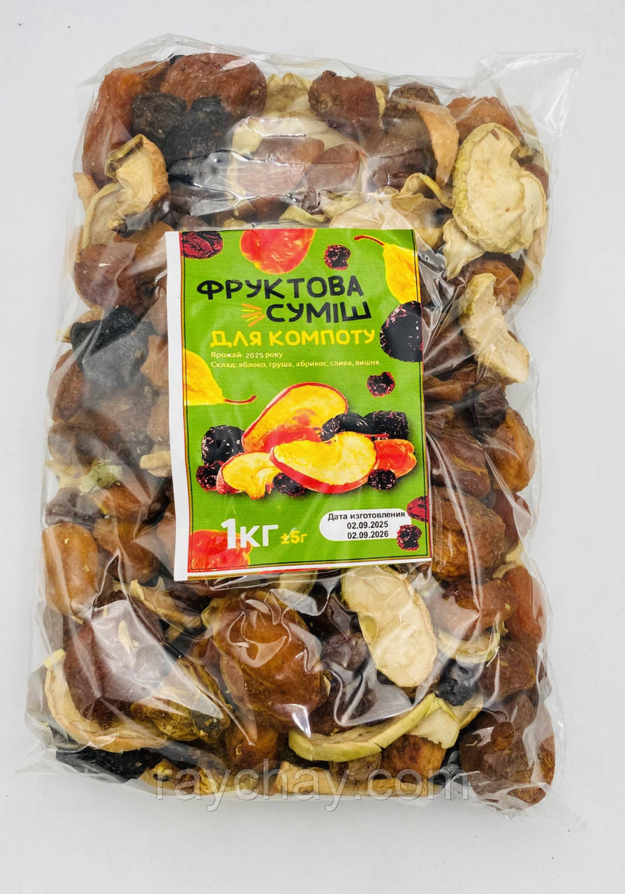 Фруктова суміш, для компоту. 1 кг., фото 1