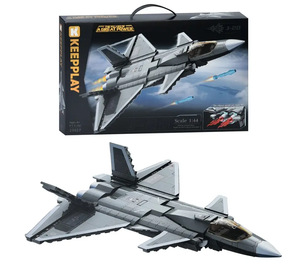 Конструктор для хлопчика "Військовий літак" 732 деталі, 23027, фото 1