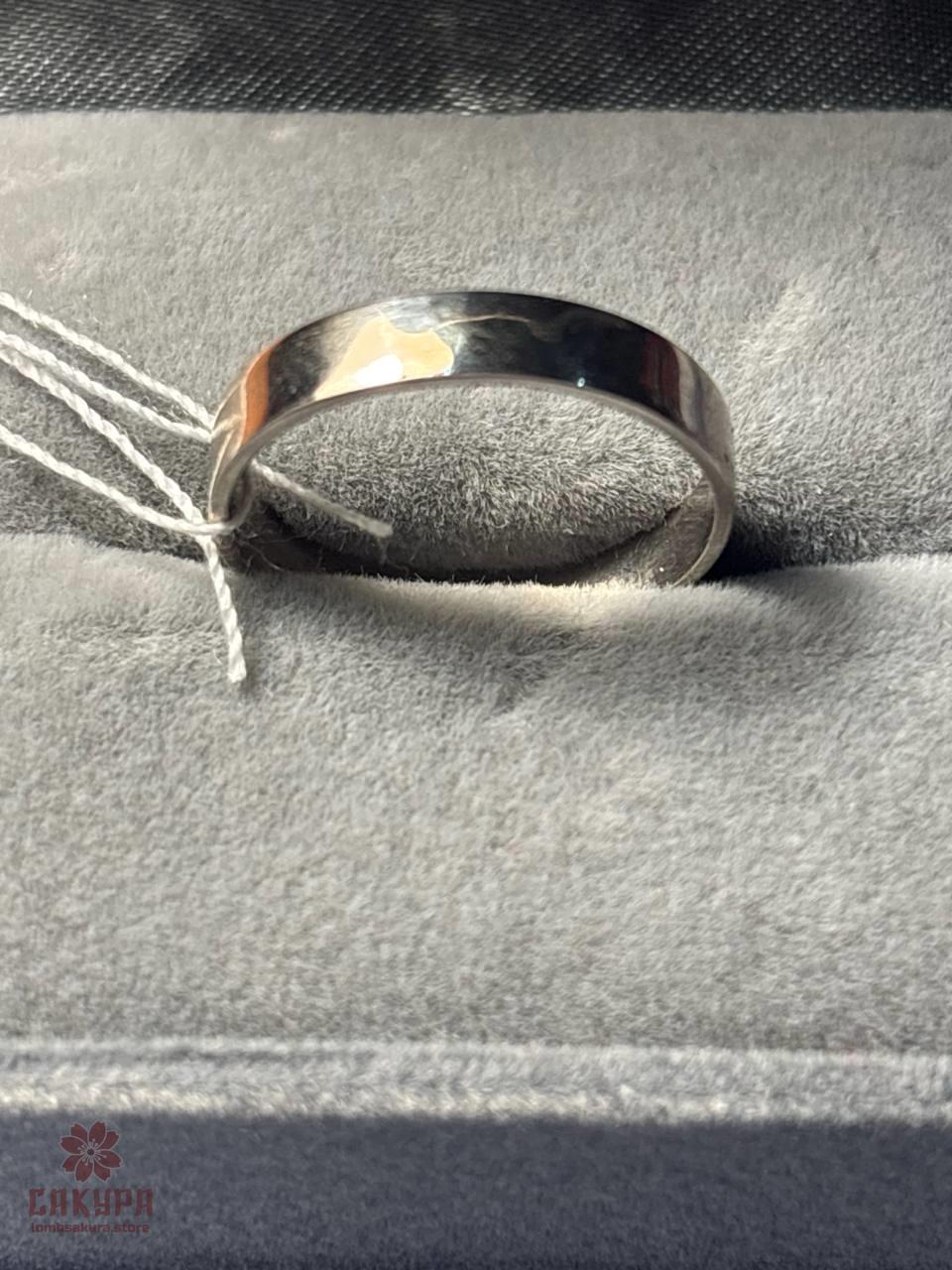 Срібна Обручка, фото 1