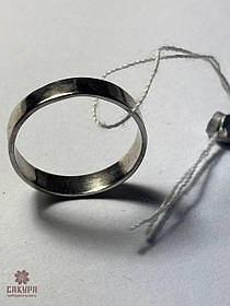 Срібна Обручка