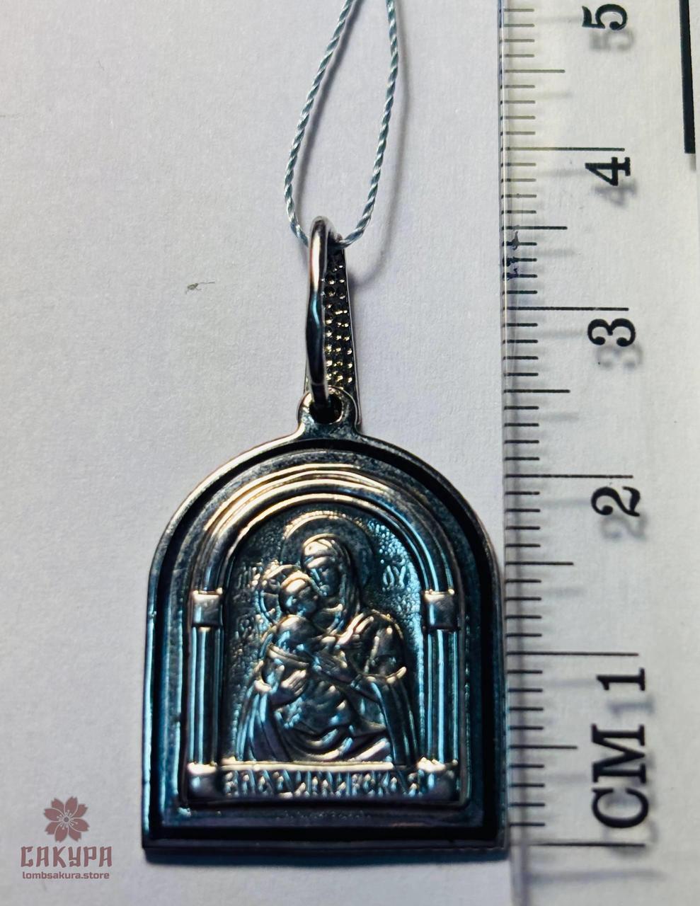 Срібний Кулон, фото 1