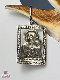 Срібний Кулон зі вставкою цирконій