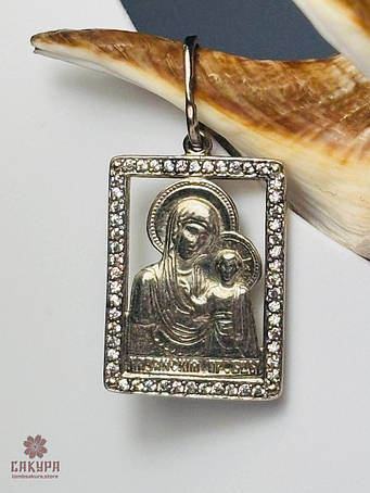 Срібні іконки