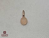 Золотий Кулон, фото 2