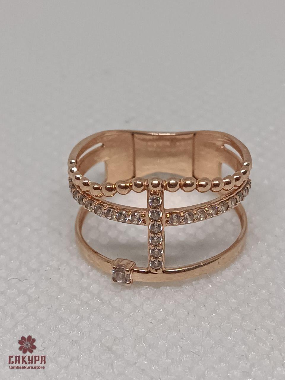 Золота Каблучка, фото 1