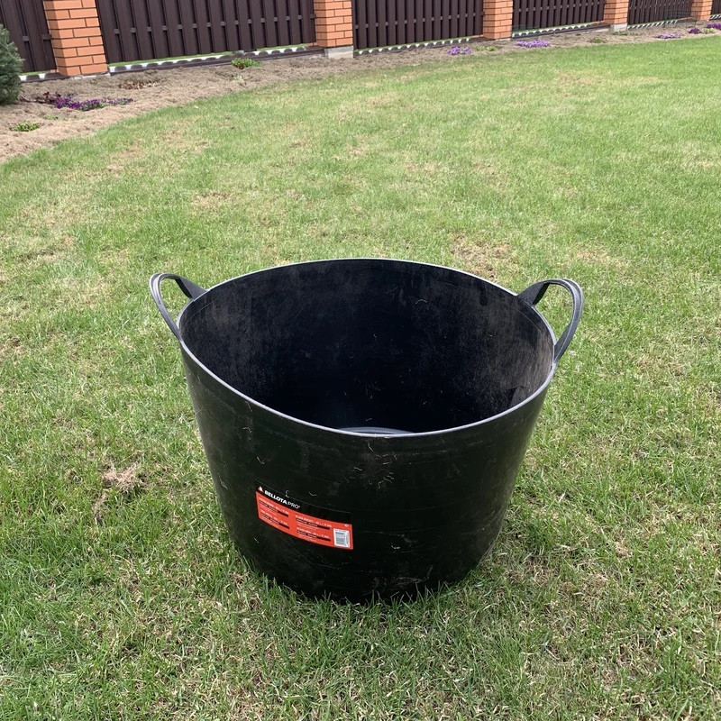 Кошик Bellota 26 л пластиковий універсальний з ручками (Беллота BKT26BP)