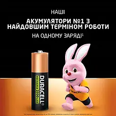 Акумулятор Duracell 2500 mAh Ni-MH AA (пальчик) 4 шт, фото 2