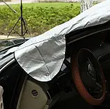Автомобільна накидка-чохол на лобове скло, двосторонній тент від пилу та зледеніння, фото 3