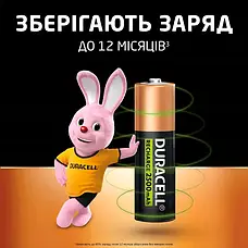 Акумулятор Duracell 2500 mAh Ni-MH AA (пальчик) 4 шт, фото 5
