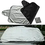 Автомобільна накидка-чохол на лобове скло, двосторонній тент від пилу та зледеніння, фото 6