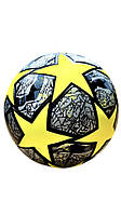 Футбольний м'яч Match Ball Replica League р.5