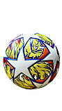 Футбольний м'яч Match Ball Replica League р.5, фото 2