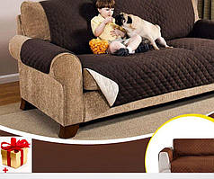 Накидка на диван двостороння — Couch Coat/Покривало водонепроникне