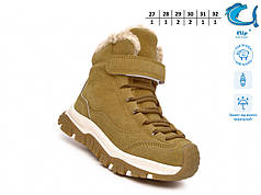 Дитяче взуття гуртом. Дитяче зимове взуття 2025 бренда Tom.m - Flip для хлопчиків (рр. с 27 по 32)