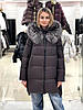 Пуховик жіночий Chanevia 25605 SEAL BROWN, фото 2
