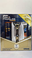 Набір для гоління чоловічий Gillette Fusion Proglide Power Станок 1к + Fusion гель 200 мл + бальзам після 9 мл.Протермінований!!
